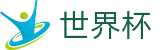 世界杯买球中文唯一指定买球网 - 权威体育赛事即时更新