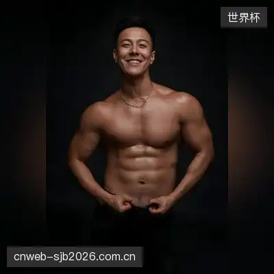 朱松雅